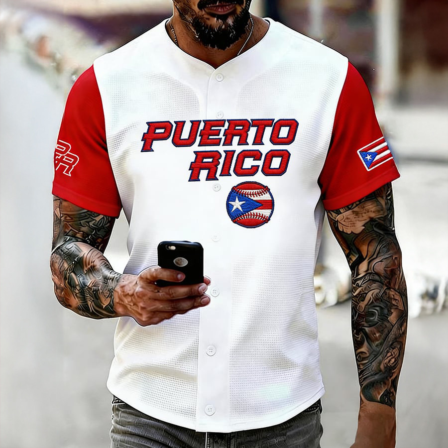 Puerto Rico Baseball Jersey Bad Bunny Baseball Merch Fan Gift For Husband