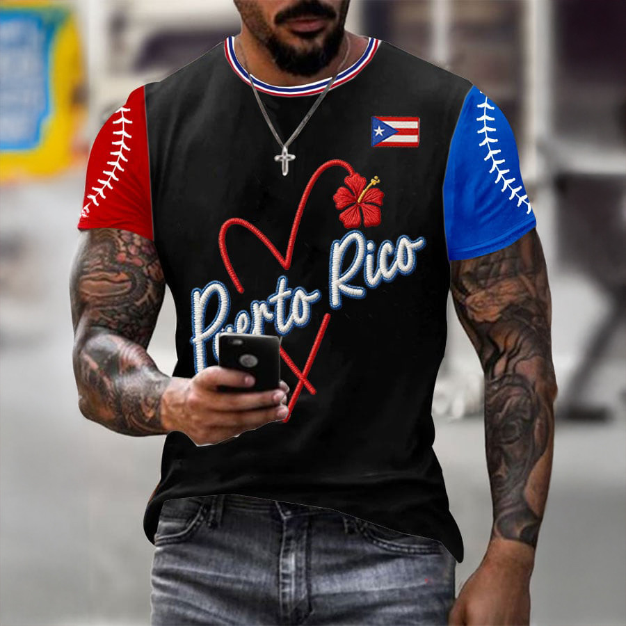 Puerto Rico Baseball T-Shirt Bad Bunny Baseball Merch Cool Gift For Fans