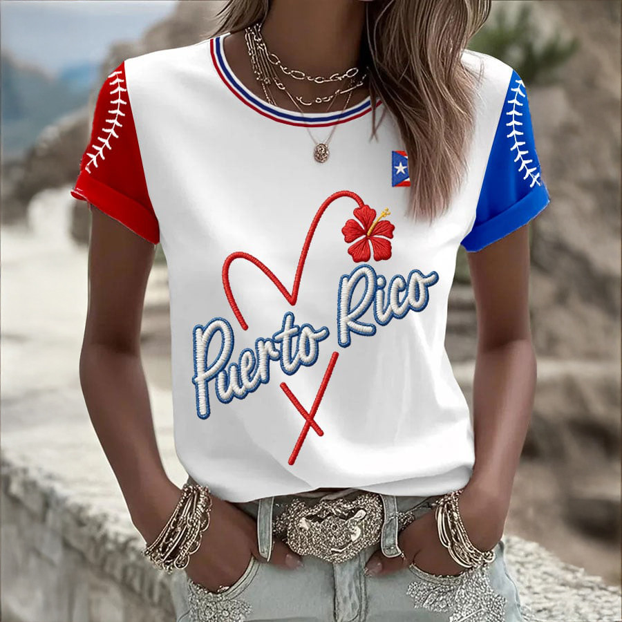 Puerto Rico Baseball T-Shirt Puerto Rico World Baseball Clothes Present For Fans