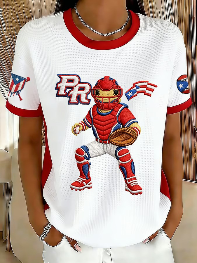 Puerto Rico PR Catcher Frog Baseball T-Shirt World Classic 2026 Boricua Mascot Fan Gear Gift For Family
