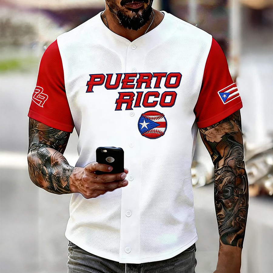 Puerto Rico World Baseball Classic Jersey Team USA Baseball Score Merch Cool Gift For Fans