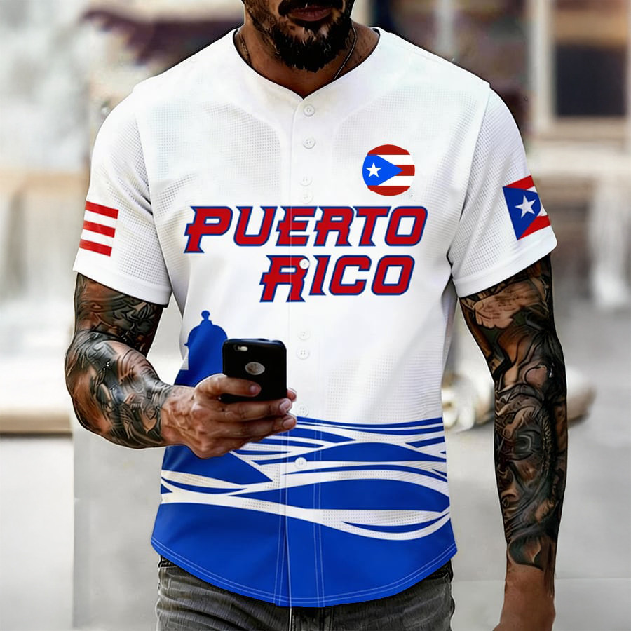 Puerto Rico World Baseball Classic T-Shirt Baseball Clothes Best Fan Gift