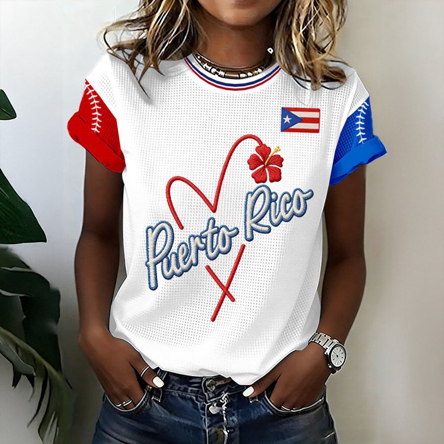 Puerto Rico World Baseball Classic T-Shirt Puerto Rico Baseball Team Clothing Line Best Fan Gifts