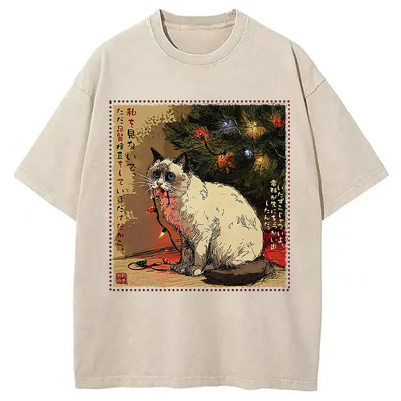 Quality Check in Progress Cat Washed T-Shirt Funny Quote Unisex Shirt Gifts For Friends