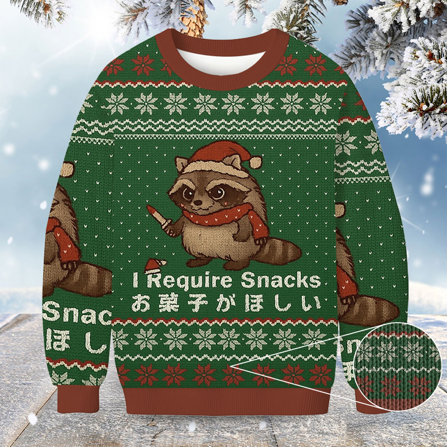 Raccoons Need Snacks Funny Christmas Ugly Sweater Christmas Gifts For Raccoon Owners