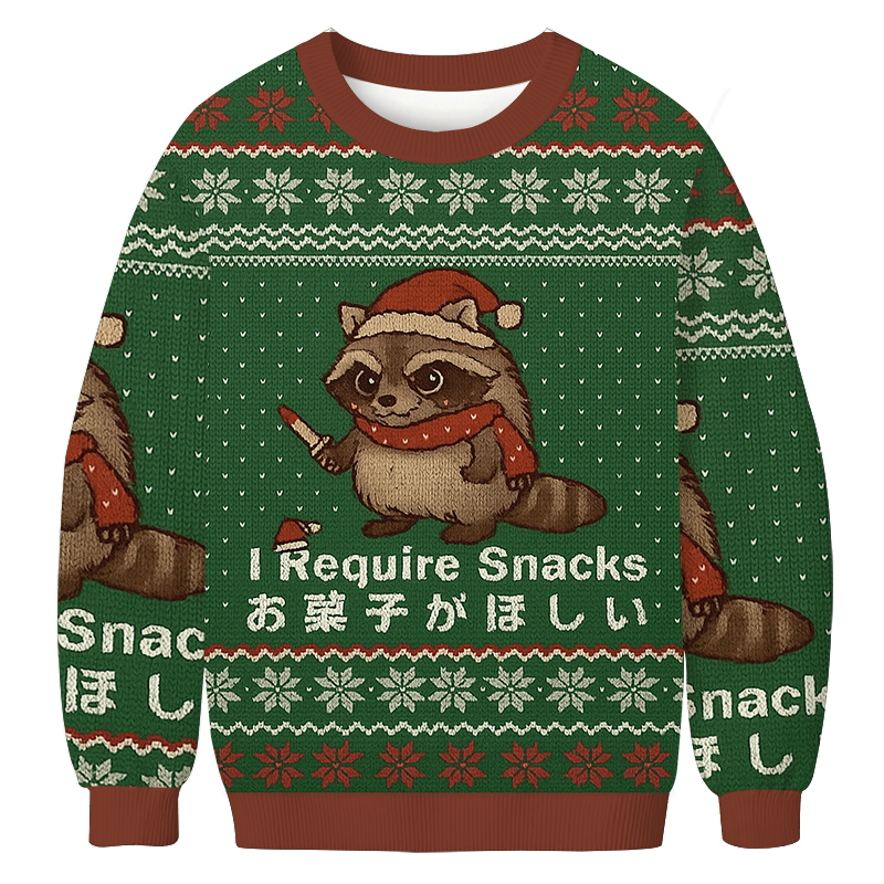 Raccoons Need Snacks Funny Christmas Ugly Sweatshirt Holiday Lounge Wear Top Gift Ideas Raccoons Need Snacks Funny Christmas Ugly Sweatshirt Holiday Lounge Wear Top Gift Ideas