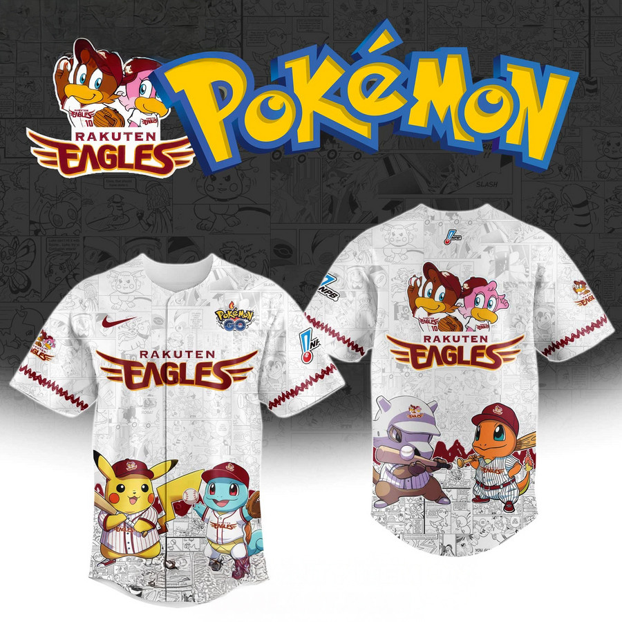 Rakuten Gold Eagles x Pokemon Baseball Jersey Gift Ideas For Baseball Players