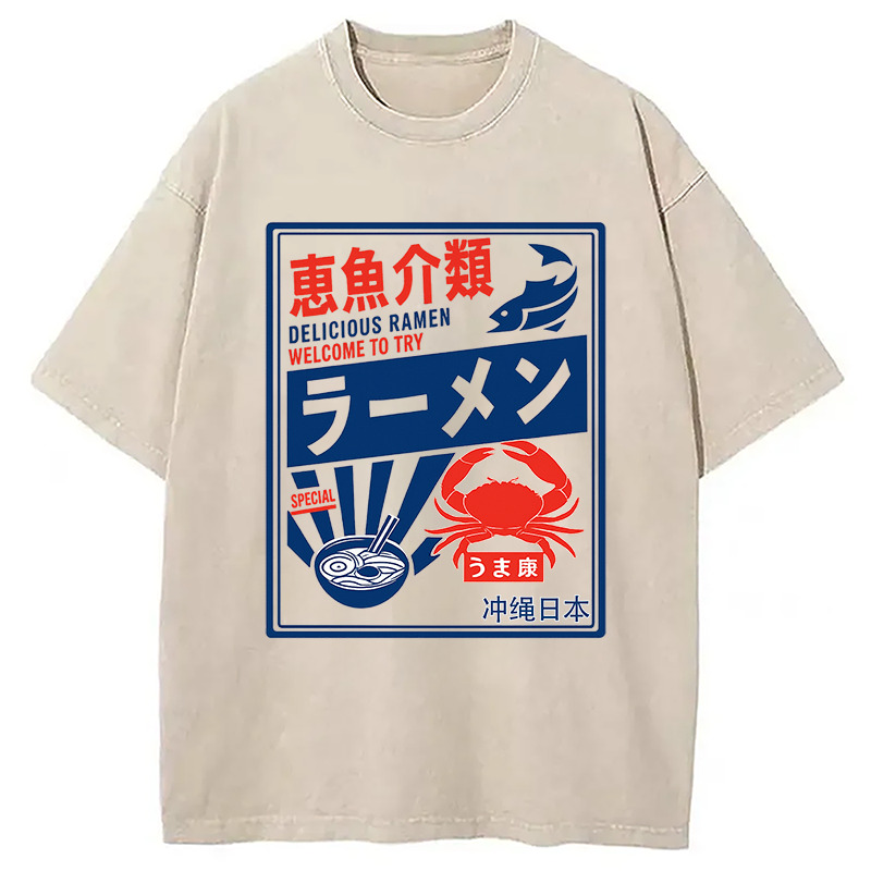 Ramen Japanese Hiragana Washed T-Shirt Unisex Streetwear Graphic Style Gifts For Friends
