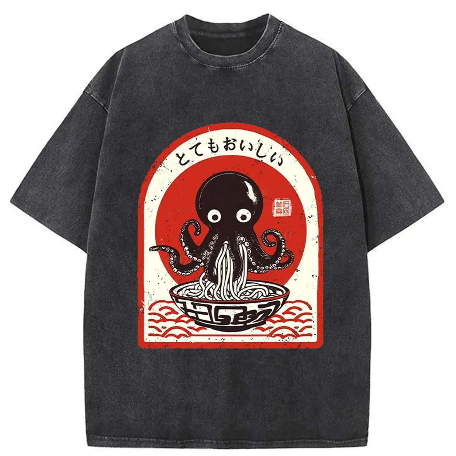 Ramen Lover Octopus Washed T-Shirt Casual Vintage Everyday Look Gifts For Besties