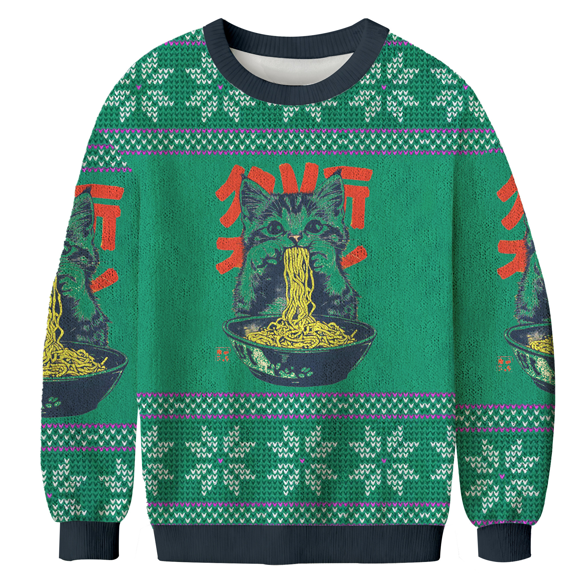 Ramen Loving Cat Christmas Ugly Sweater Animal Themed Christmas Apparel Cat Lover Xmas Gifts