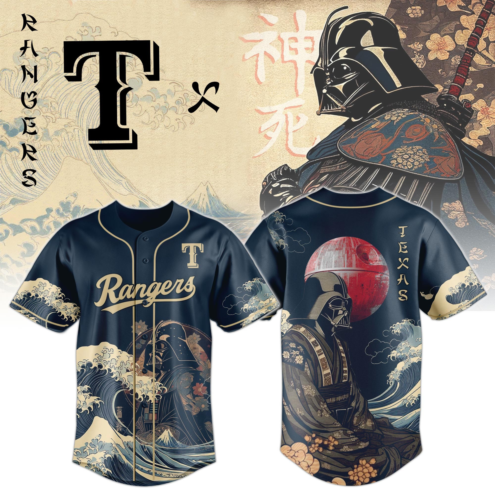 Rangers Darth Vader MLB Japan Edition Jersey 2025 Unique Star Wars Fanwear