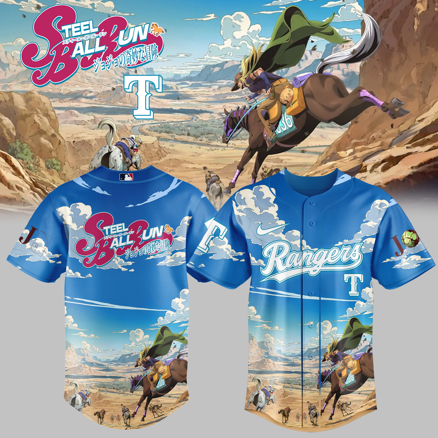 Rangers x Steel Ball Run Baseball Jersey Gyro Zeppeli Horseback Graphic Tee Baseball Gear