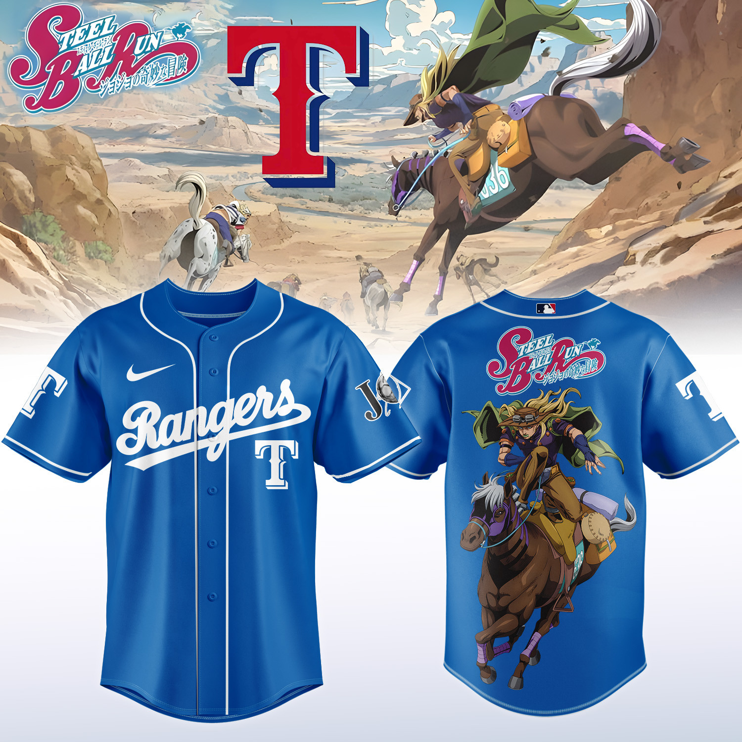 Rangers x Steel Ball Run Baseball Jersey Gyro Zeppeli Horseback Graphic Tee MLB Playoffs Gear