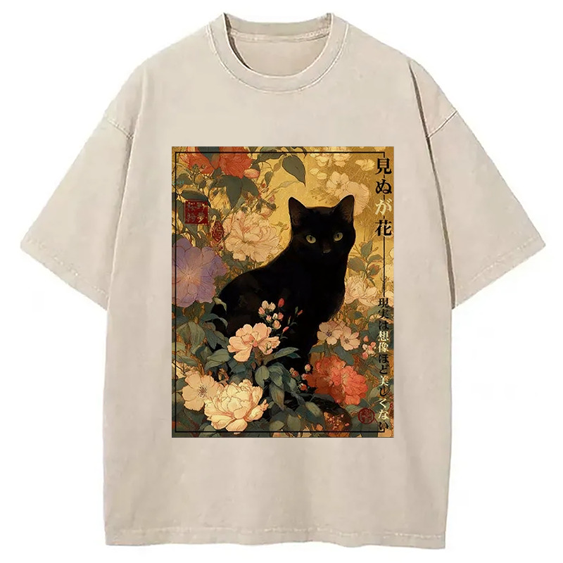 Reality Is Not As Beautiful As Imagination Washed T-Shirt Unisex Streetwear Graphic Style Gifts For Sister