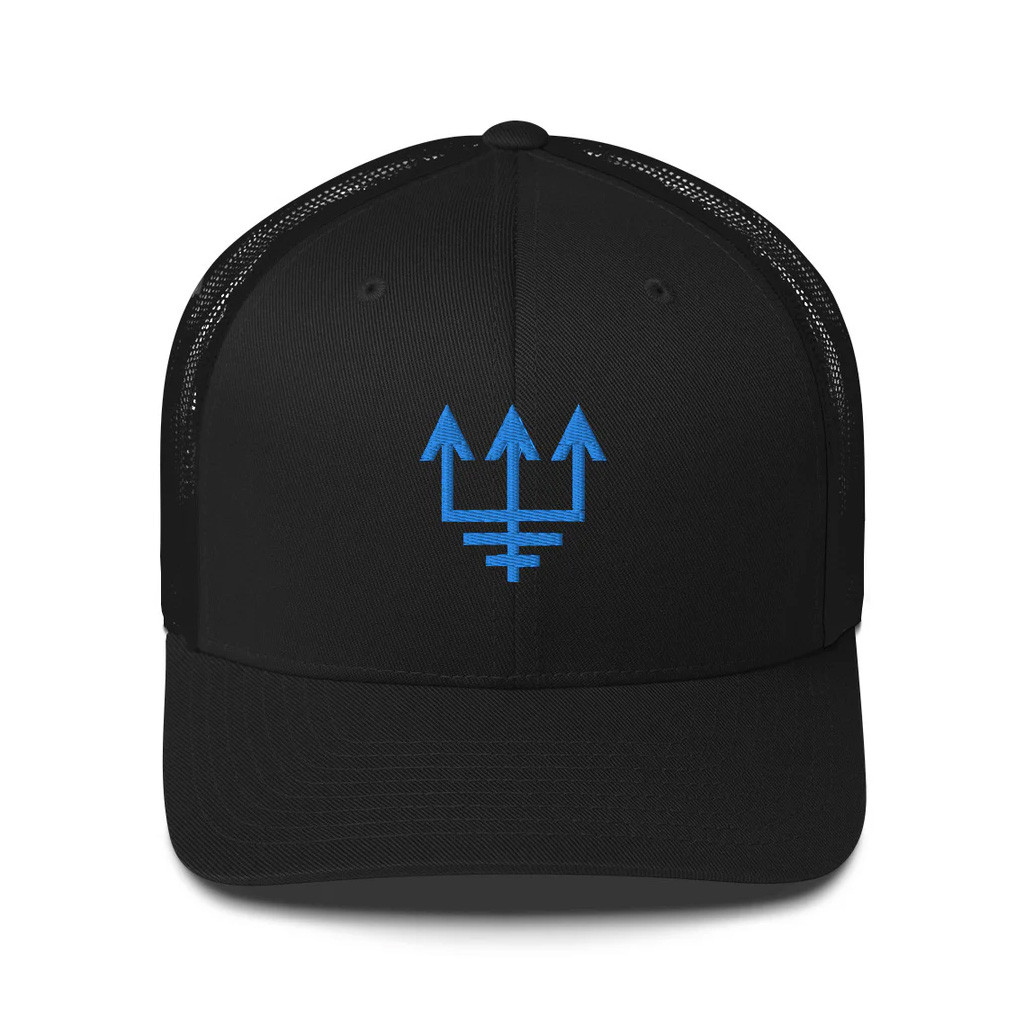 Red Rising Merch Embroidered Blue Sigil Trucker Hat Birthday Gift For Him
