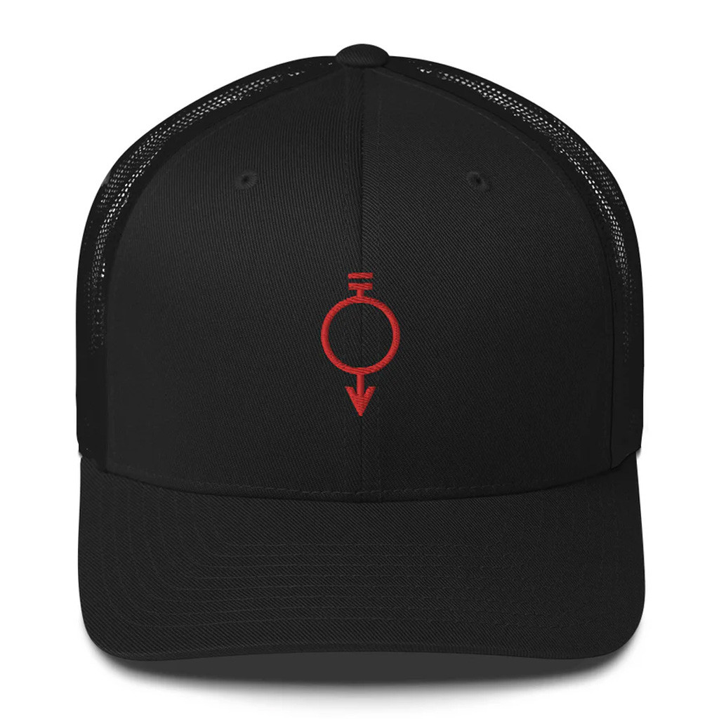 Red Rising Merch Embroidered Red Sigil Trucker Hat Christmas Gifts For Guys Red Rising Merch Embroidered Red Sigil Trucker Hat Christmas Gifts For Guys