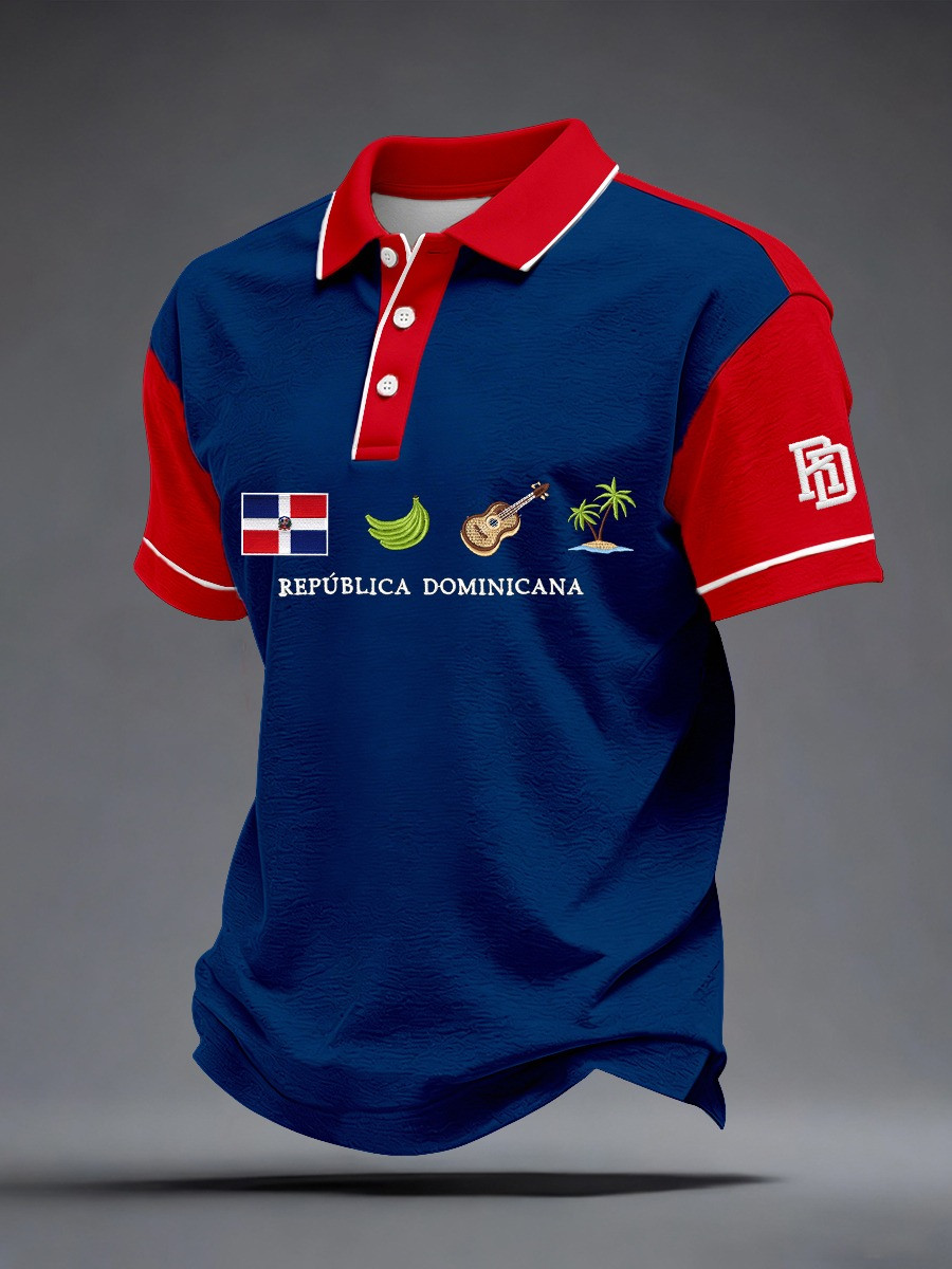 Republica Dominicana Polo Shirt Dominican Pride Banana Guitar Palm Apparel Best Gift For DR Fans