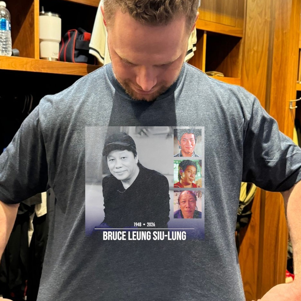 Rest In Peace Bruce Leung Siu-Lung 1948-2026 Shirt Birthday Ideas For Father