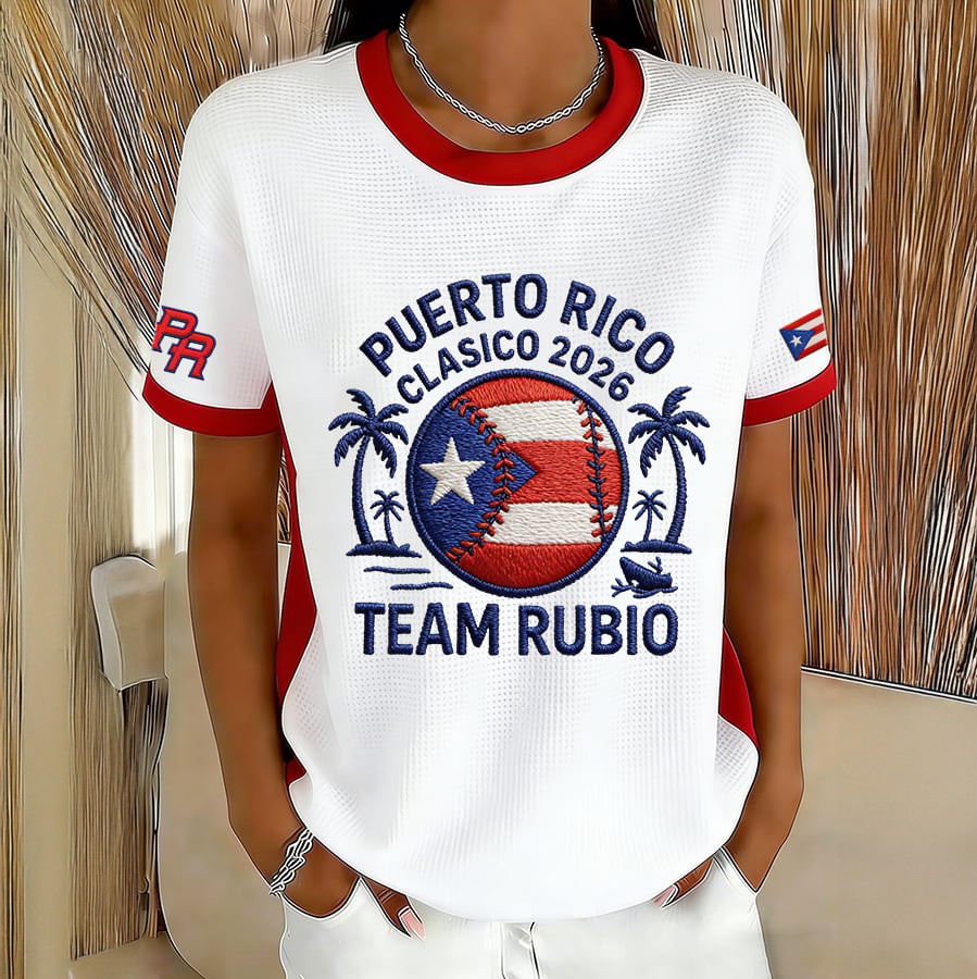 Retro Baseball Puerto Rico T-Shirt Team Rubio Shirt Present Idea For Baseball Fans