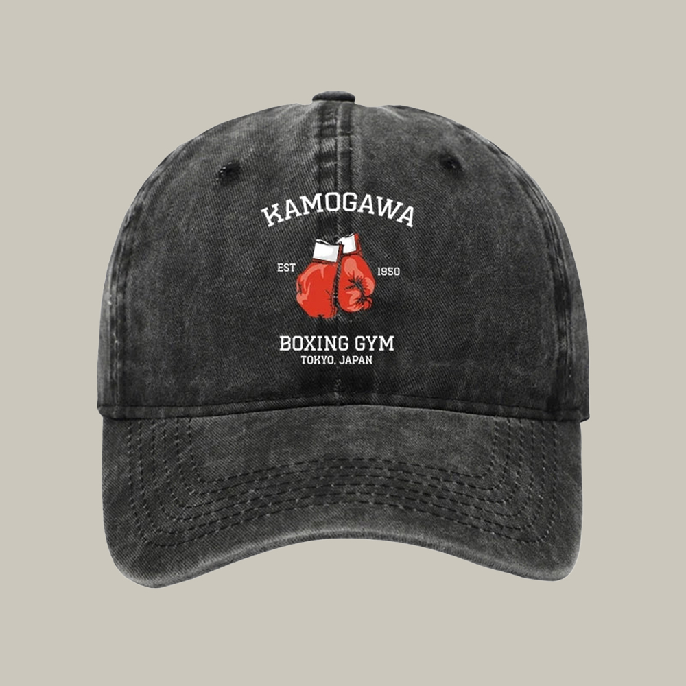 Retro Boxing Gloves Manga Anime Washed Cap Vintage Ball Cap Christmas Gifts For Husband