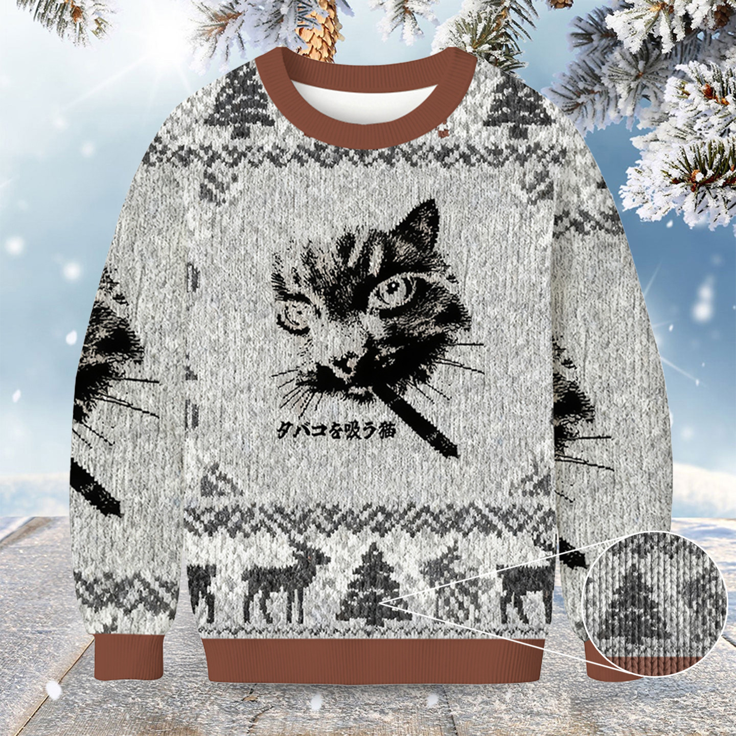 Retro Cat Smoking Christmas Ugly Sweater Animal Clothing Cat Gifts For Christmas