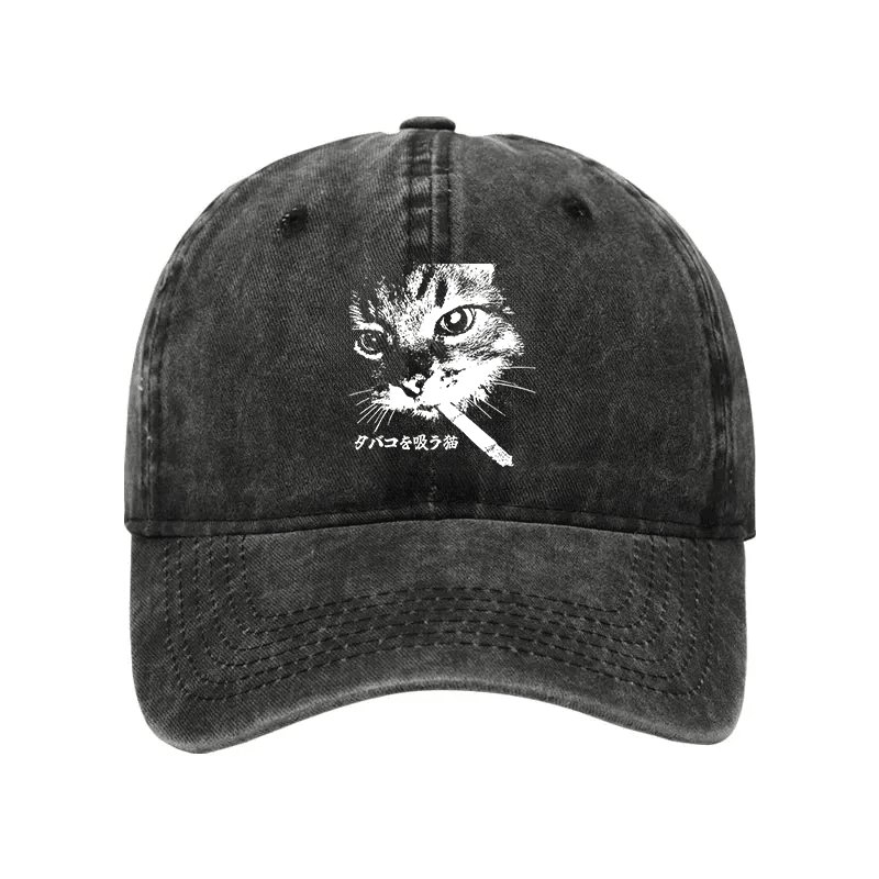 Retro Cat Smoking Washed Hat Vintage Style Baseball Cap Cat Gifts For Christmas