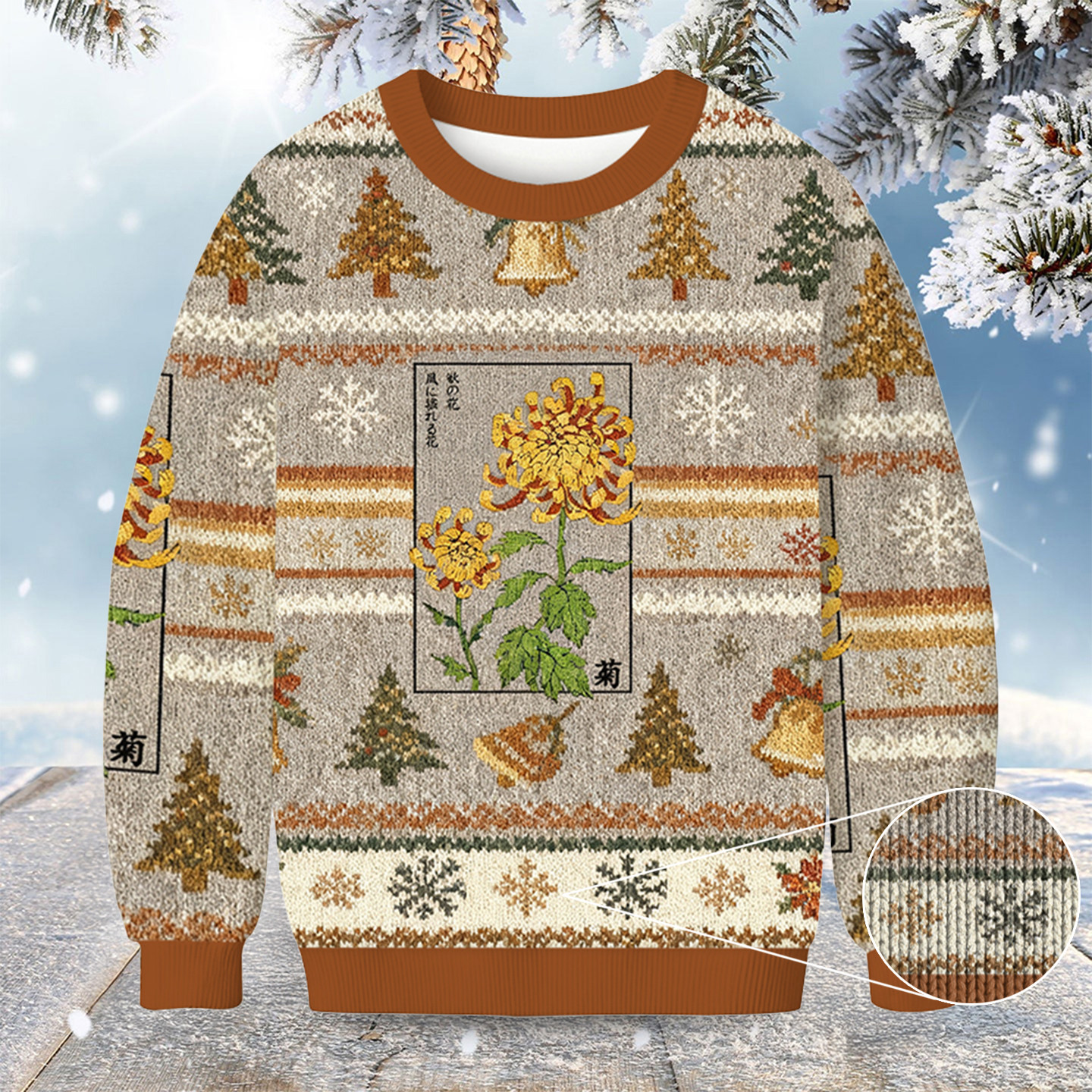 Retro Chrysanthemum Christmas Ugly Sweater Xmas Clothing Christmas Gifts For Her