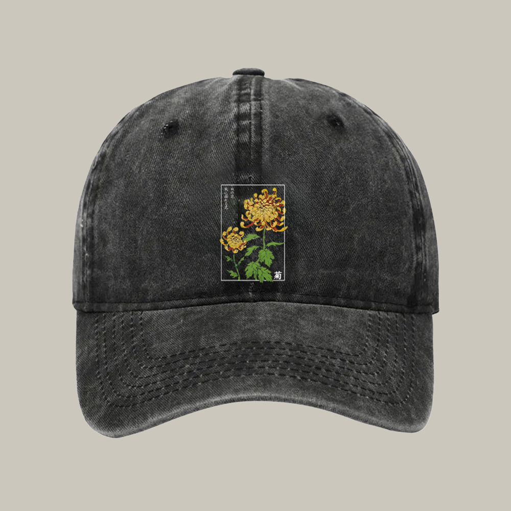 Retro Chrysanthemum Washed Cap Cute Baseball Cap Best Christmas Gifts For Women