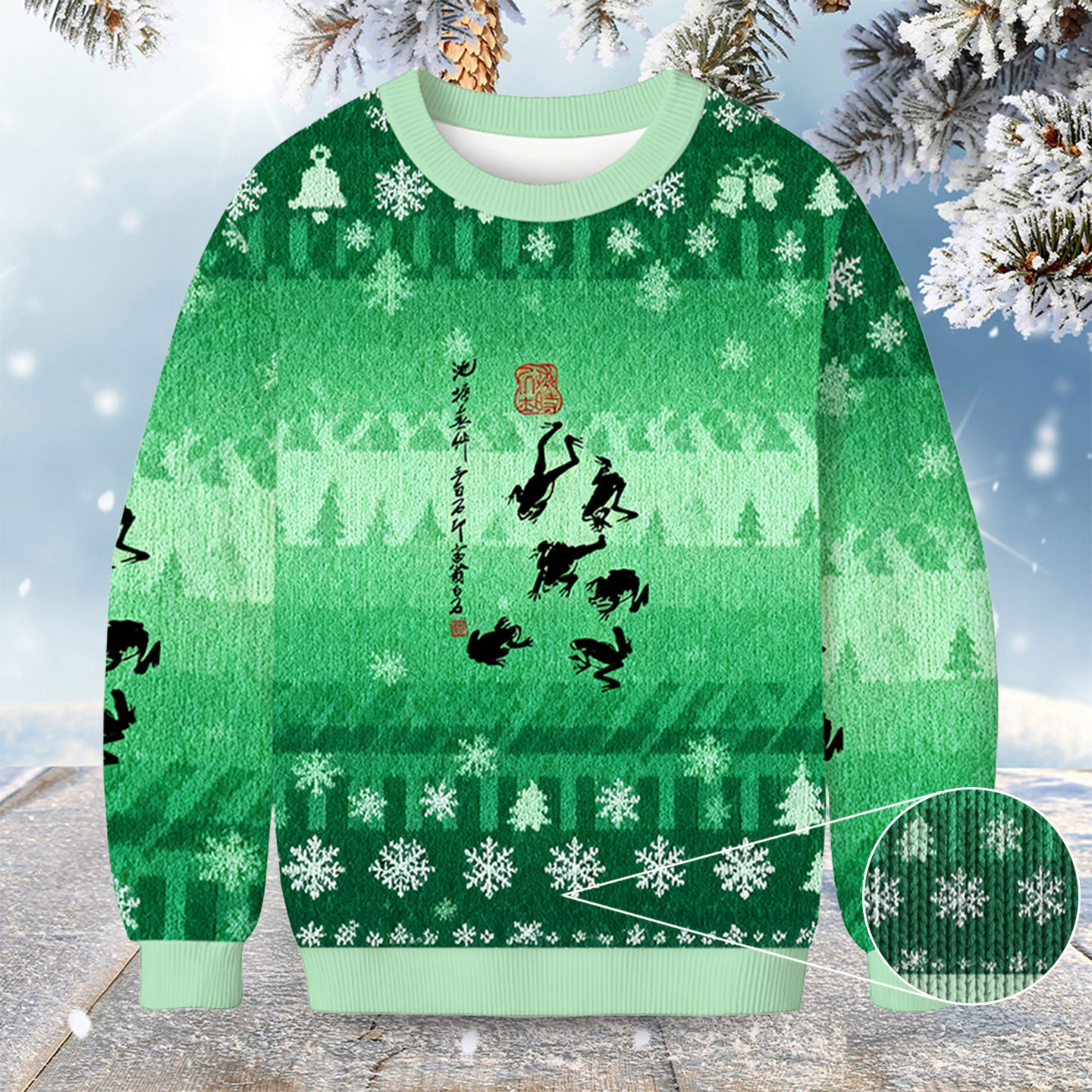 Retro Japan Frog Christmas Ugly Sweater Winter Clothing Xmas Gifts For Frog Lovers