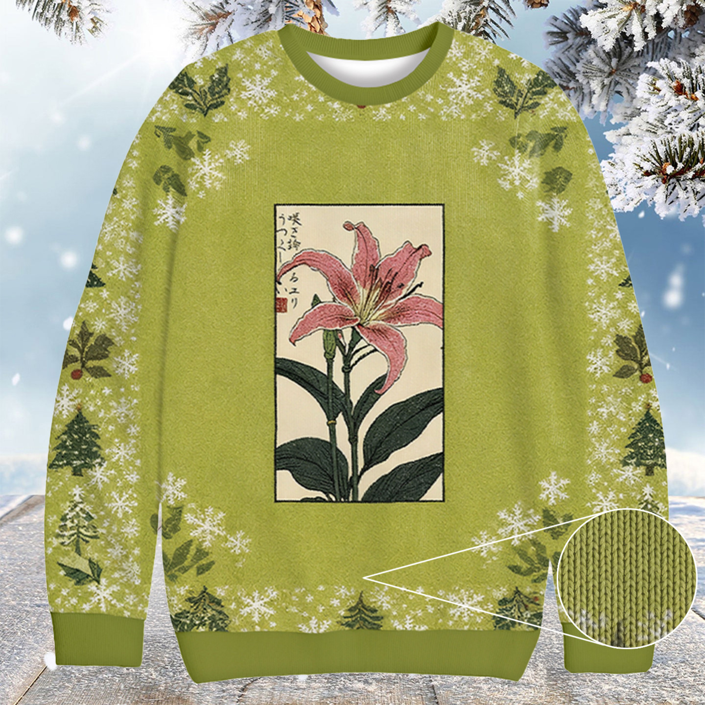 Retro Lily Christmas Ugly Sweater Cool Xmas Clothes Christmas Gift Ideas For Mom