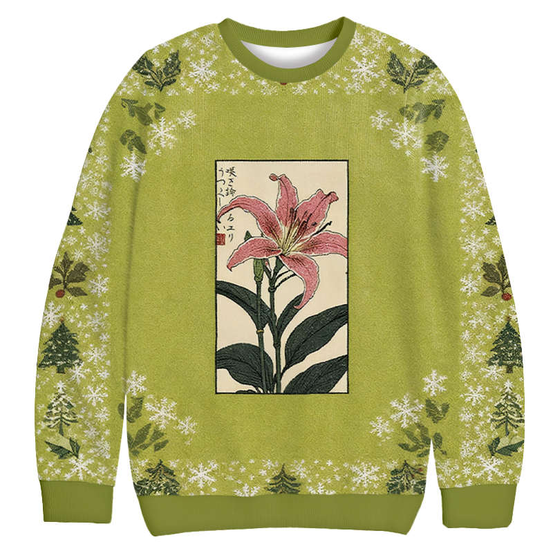 Retro Lily Christmas Ugly Sweatshirt Christmas Gift For Family