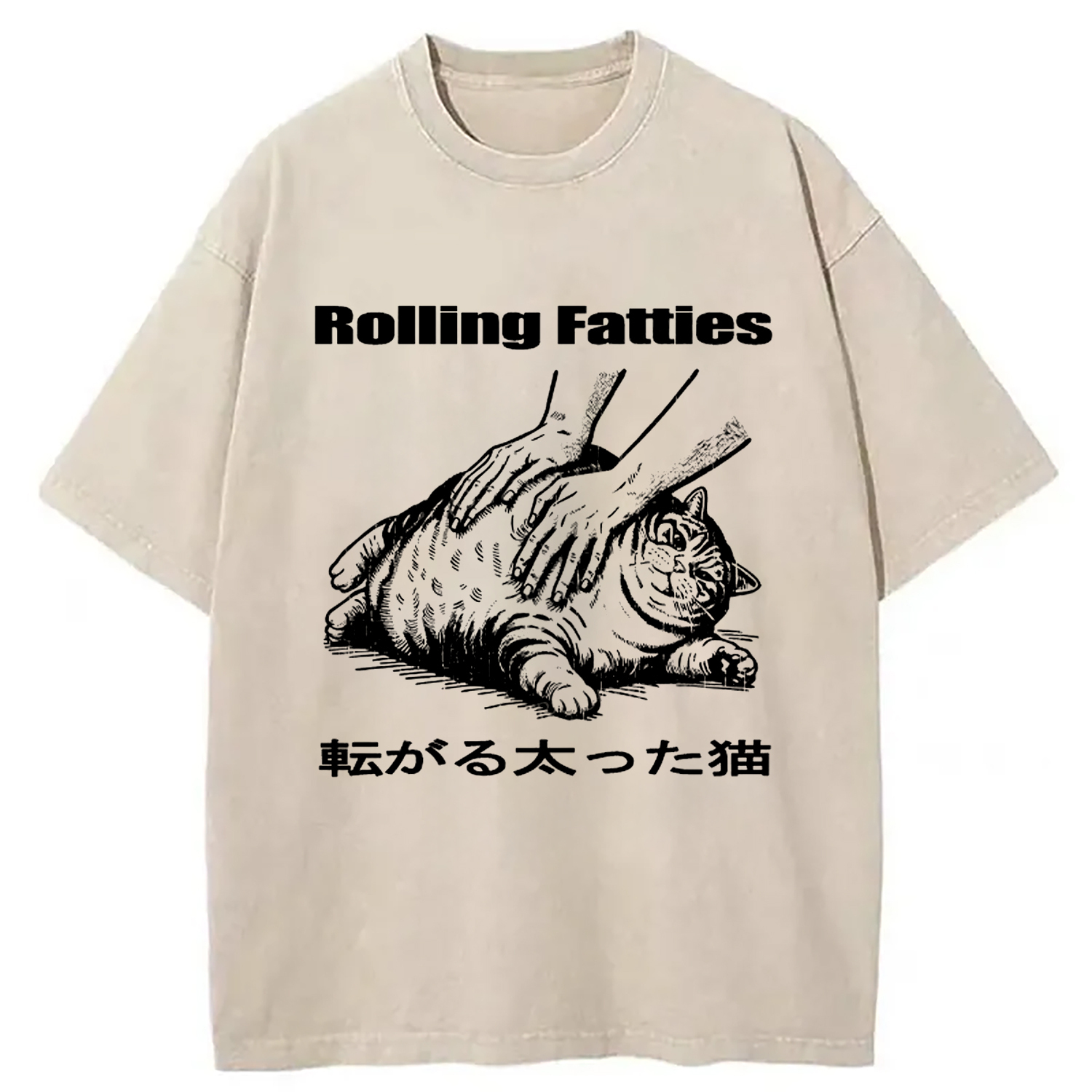Rolling Fatties Cat Washed T-Shirt Funny Graphic Gift For Friends Gifts For Friends