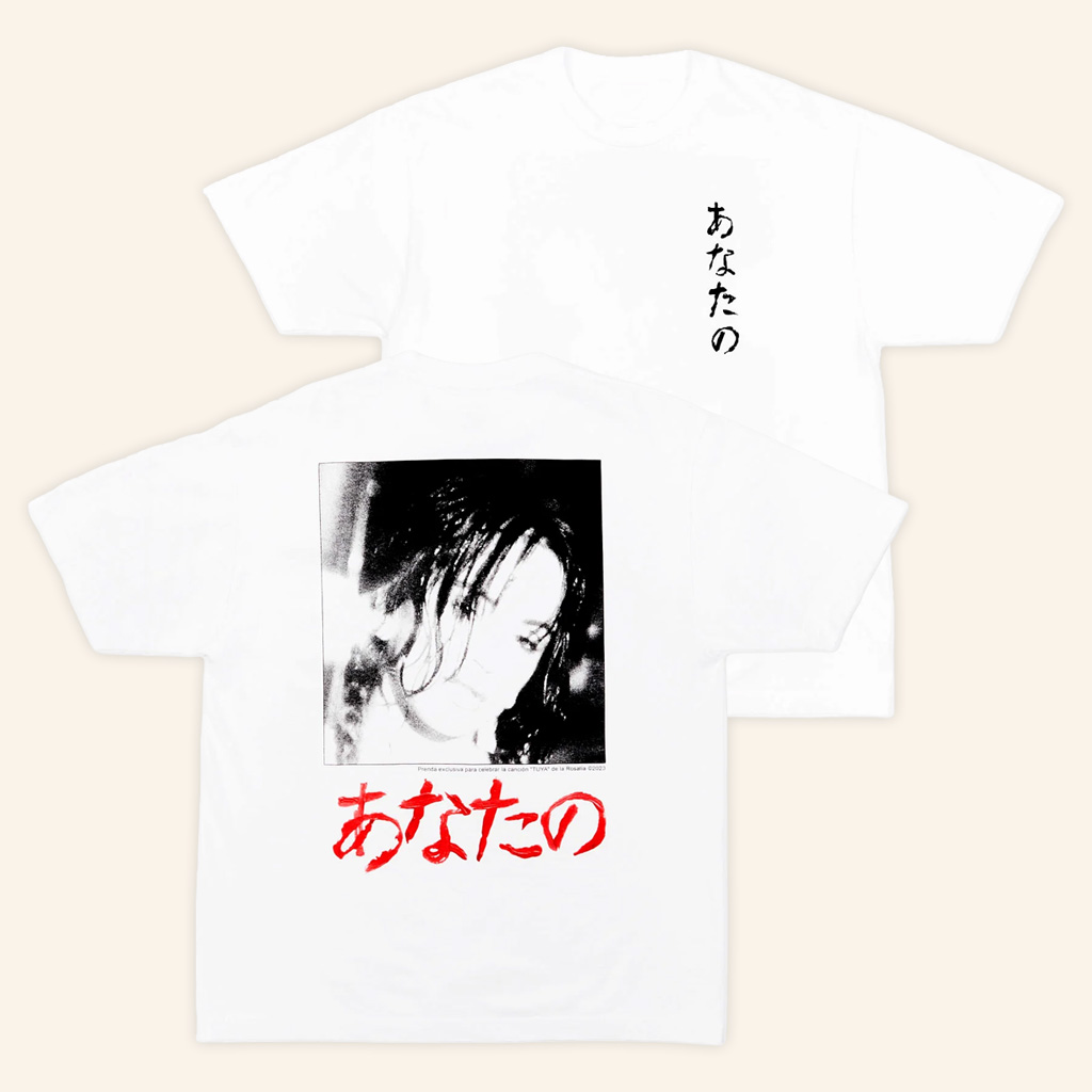 Rosalia Merch Tuya Photo White T-Shirt Unique Gifts For Music Lovers