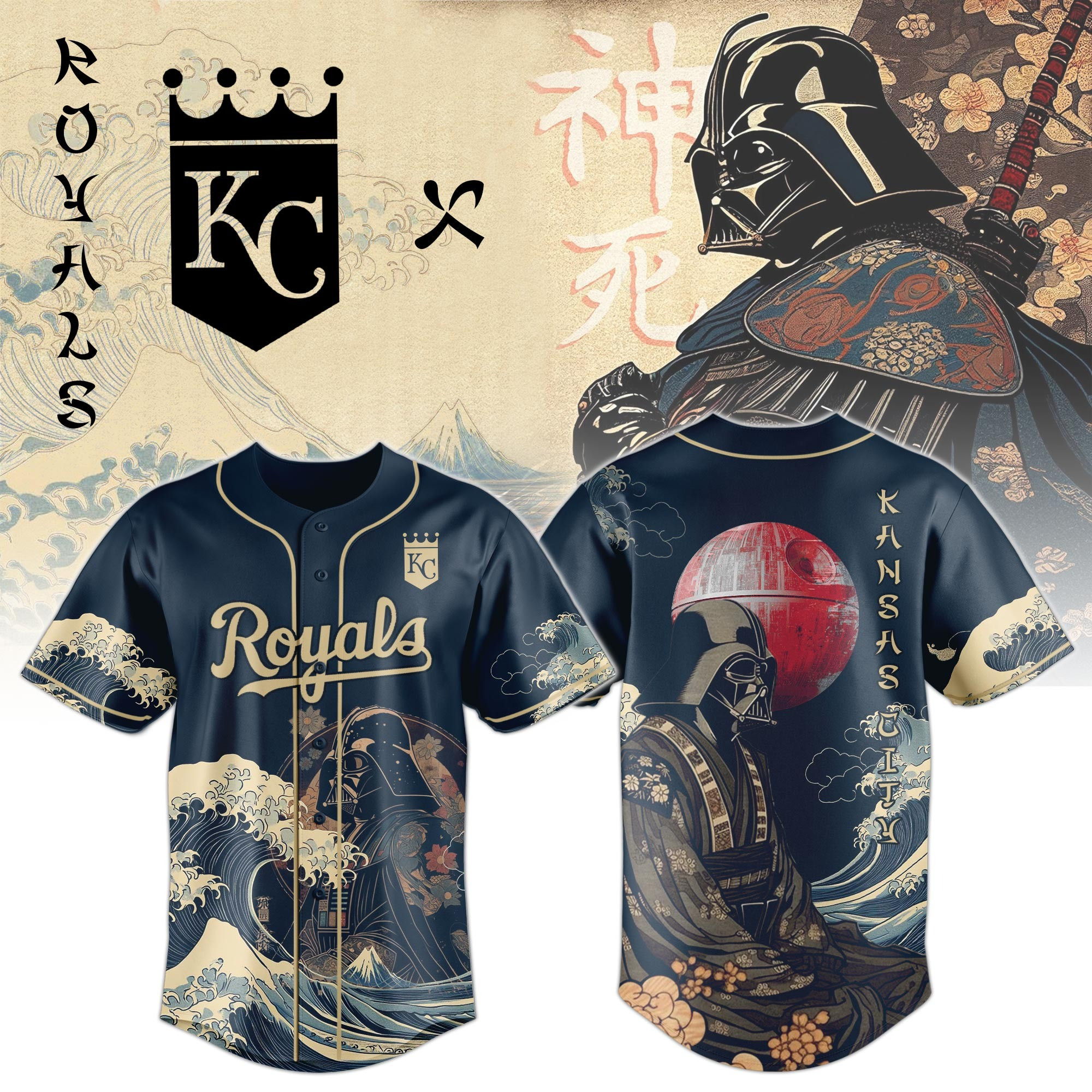 Royals Darth Vader MLB Japan Edition Jersey 2025 Star Wars Collectible
