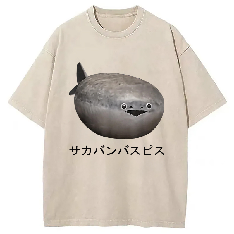 Sacabambaspis Fish Meme Realistic Japanese Washed T-Shirt Funny Quote Unisex Shirt Gifts For Best Friend Sacabambaspis Fish Meme Realistic Japanese Washed T-Shirt Funny Quote Unisex Shirt Gifts For Best Friend