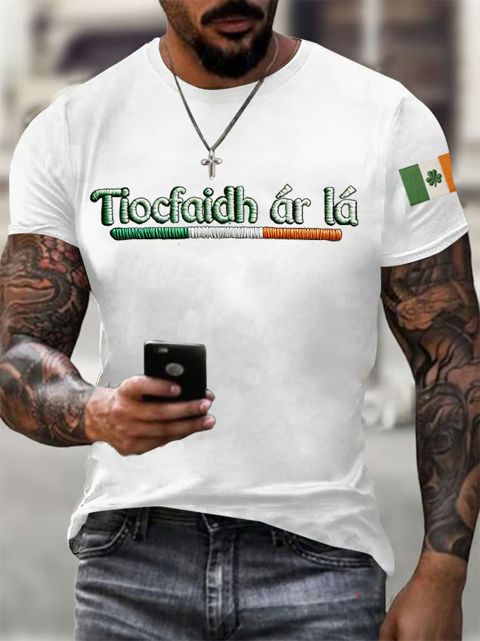 Saint Patrick's Day T-Shirt Funny St Patricks Day Shirts Gifts For Father