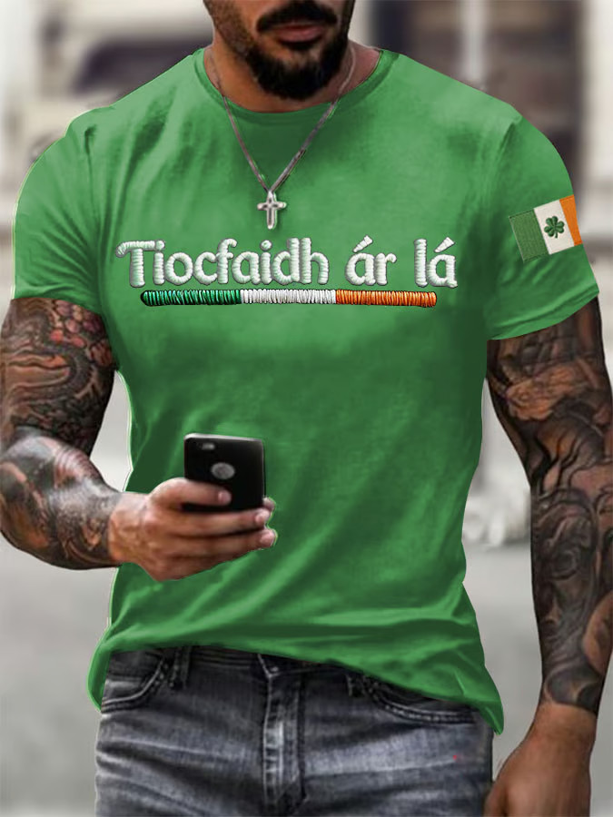 Saint Patrick's Day T-Shirt Funny St Patricks Day Shirts Gifts For Father