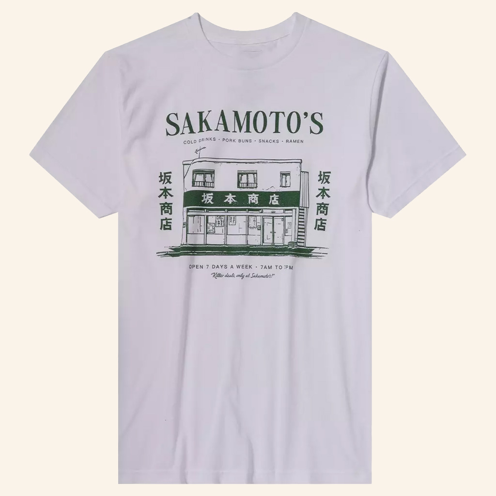 Sakamoto Days Merch Sakamoto Days Store Line Art T-Shirt Gifts For Husband