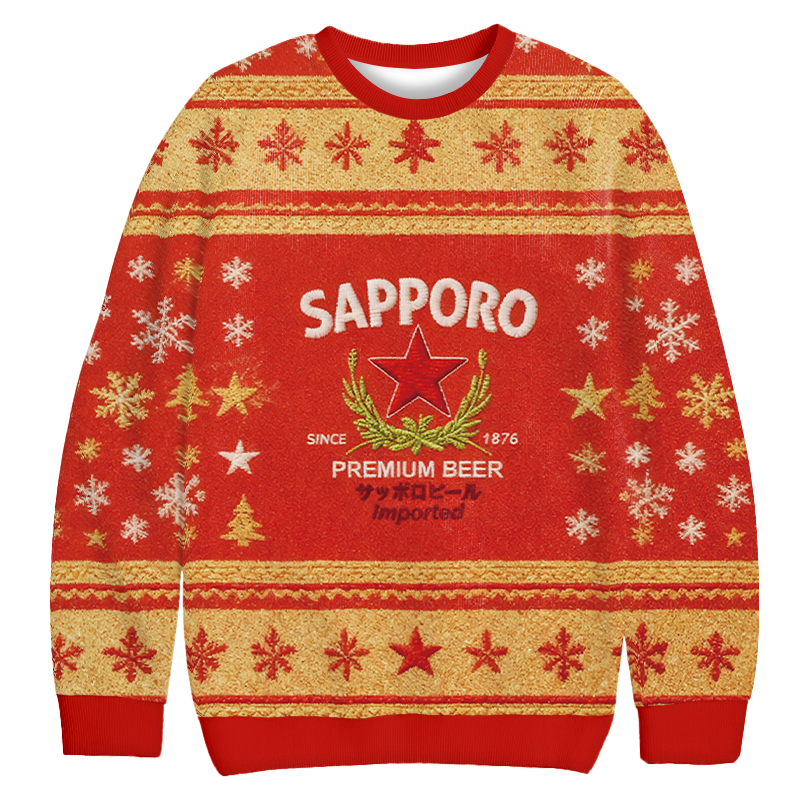 Sapporo Beer Essential Christmas Ugly Sweatshirt Christmas Gift For Family
