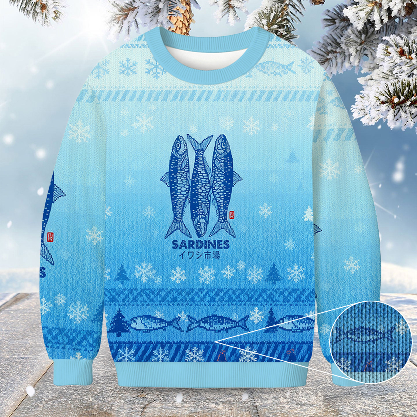 Sardines Market Christmas Ugly Sweater Holiday Clothing Christmas Gifts For Aquarium Lover