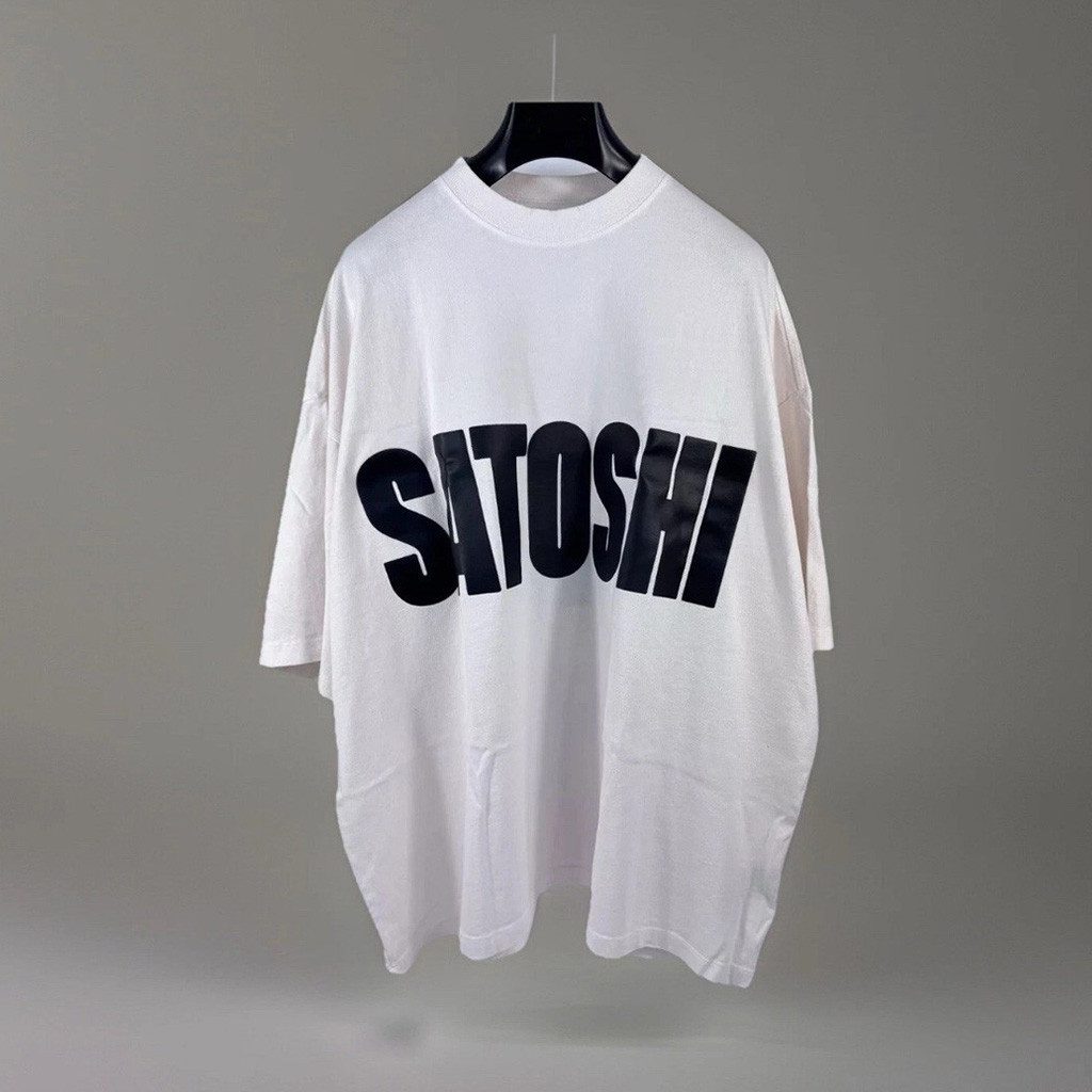 Satoshi Nakamoto Merch Satoshi White Shirt Birthday Gift Ideas For Friend Satoshi Nakamoto Merch Satoshi White Shirt Birthday Gift Ideas For Friend