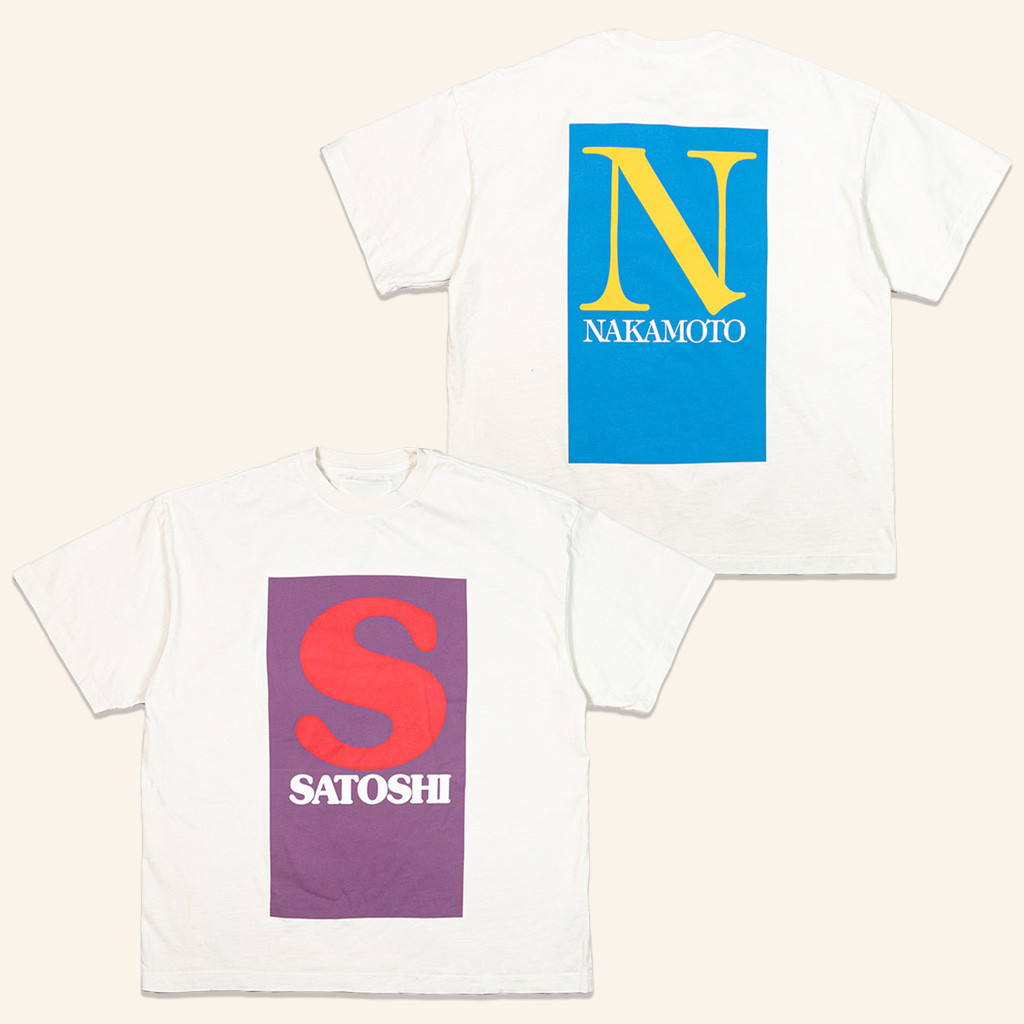 Satoshi Nakamoto Merch SN Block T-Shirt Christmas Gift For Boyfriend Satoshi Nakamoto Merch SN Block T-Shirt Christmas Gift For Boyfriend