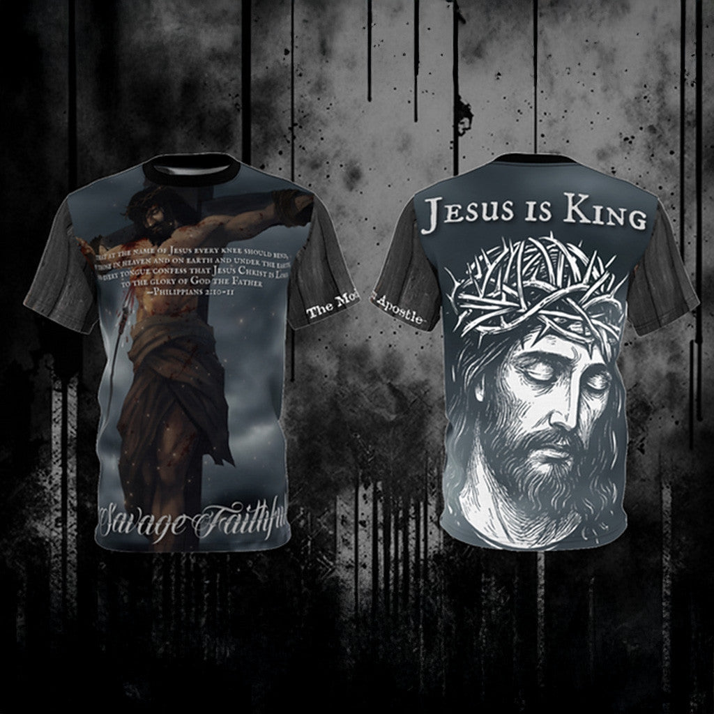 Savage Faithful Jesus is King T-Shirt Christian Shirt Gifts For Dad Savage Faithful Jesus is King T-Shirt Christian Shirt Gifts For Dad