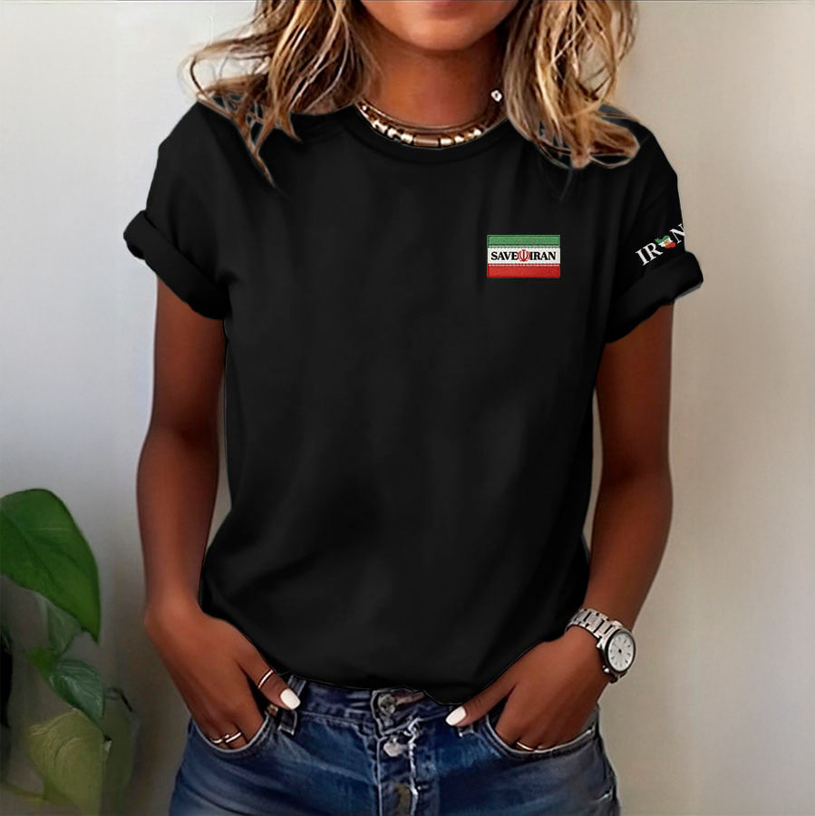 Save Iran Freedom T-Shirt Make Iran Great Again Shirt Gift Idea For War Protesters