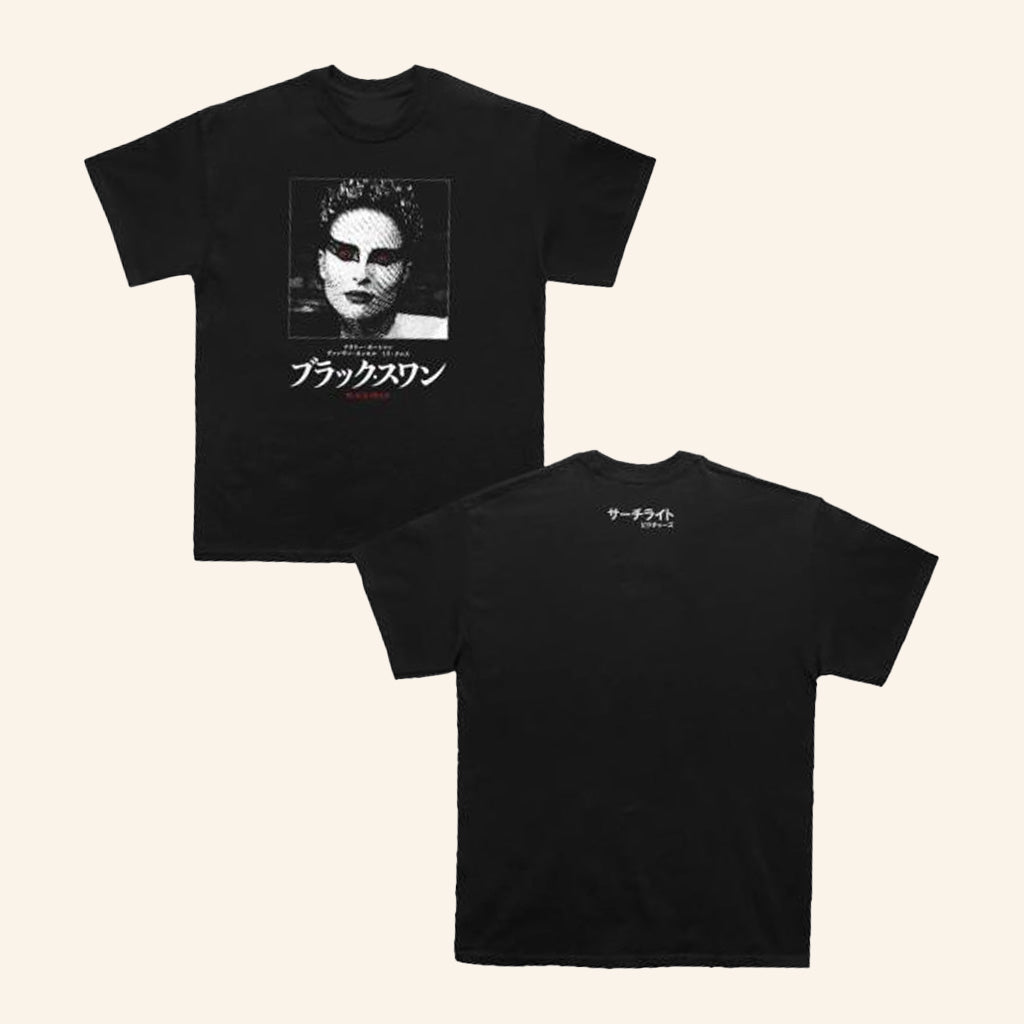 Searchlight Pictures Merch Black Swan Perfection T-Shirt Birthday Gifts For Him