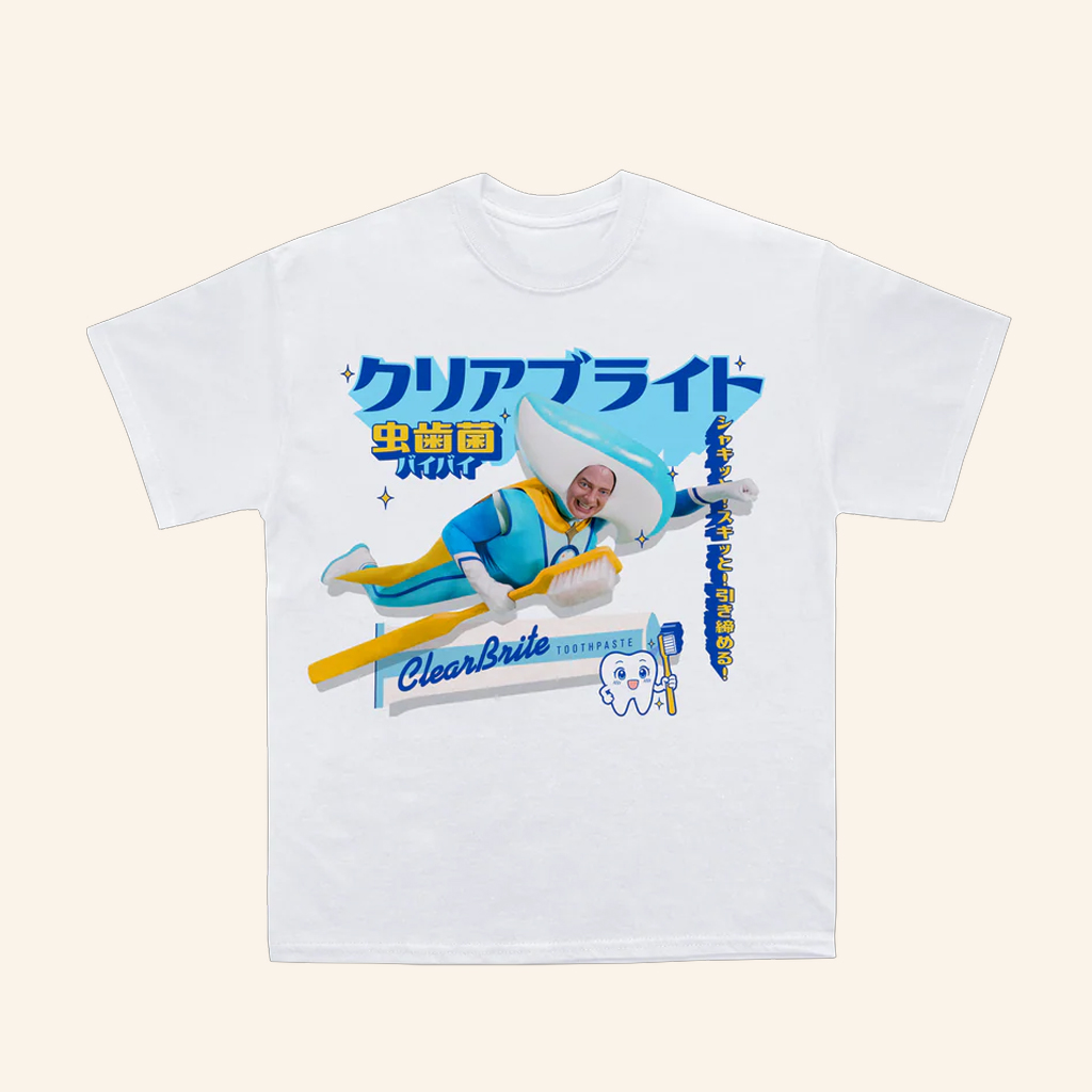 Searchlight Pictures Merch Rental Family Clearbrite T-Shirt Birthday Gift For Friends