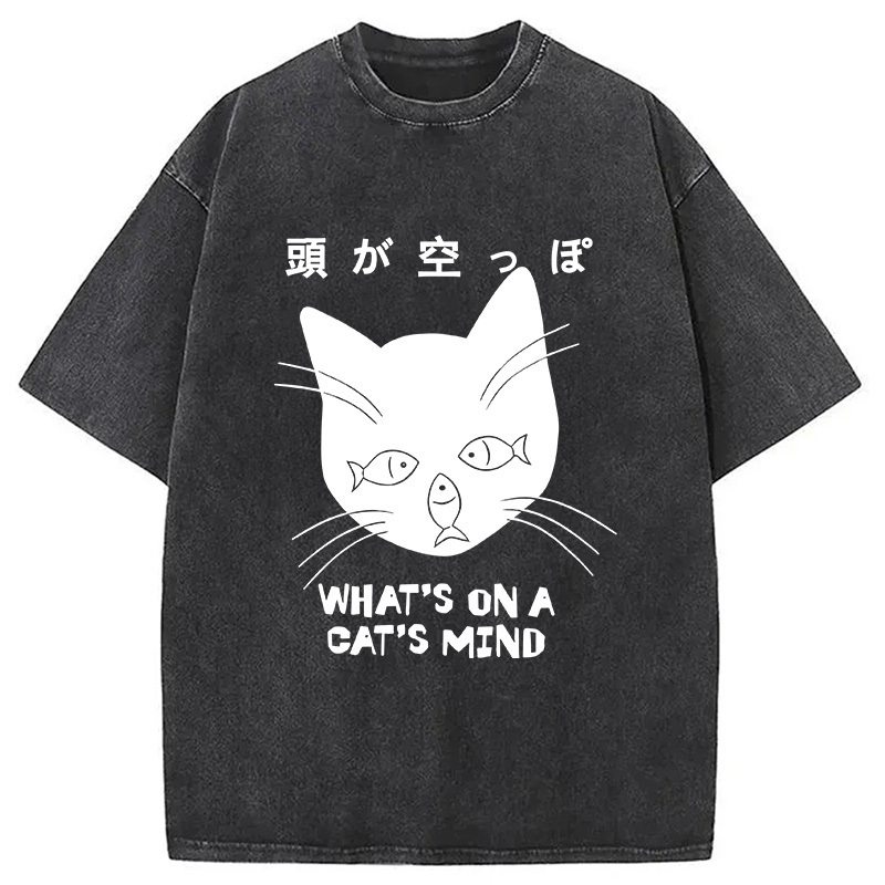 Silly Cat Funny Washed T-Shirt Trendy Aesthetic Graphic Apparel Gifts For Him