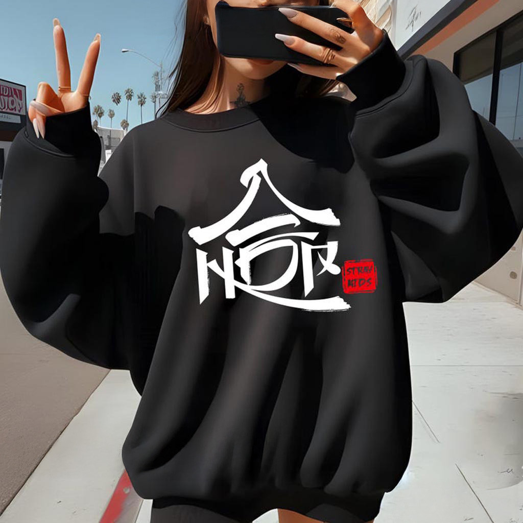 SKZHOP HIPTAPE Sweatshirt Stray Kids Hop Shirt Stray Kids Domiate World Tour Sweatshirt SKZHOP HIPTAPE Sweatshirt Stray Kids Hop Shirt Stray Kids Domiate World Tour Sweatshirt