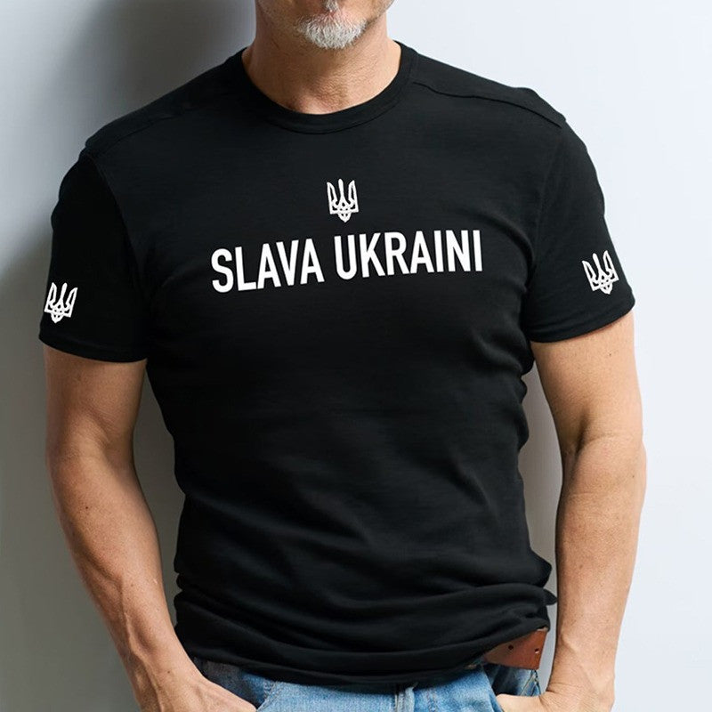 Slava Ukraini T-Shirt Ukrainian Trident Symbol Zelensky Shirt Gifts For Father