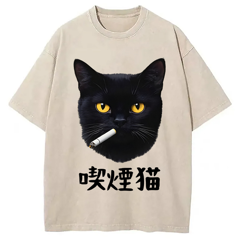 Smoking Cat Vintage Washed T-Shirt Casual Vintage Everyday Look Gifts For Best Friend